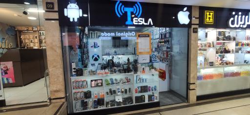 عکس امور مشترکین ایرانسل