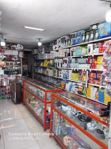 عکس فروشگاه قطعات لوازم خانگی محمدزاده