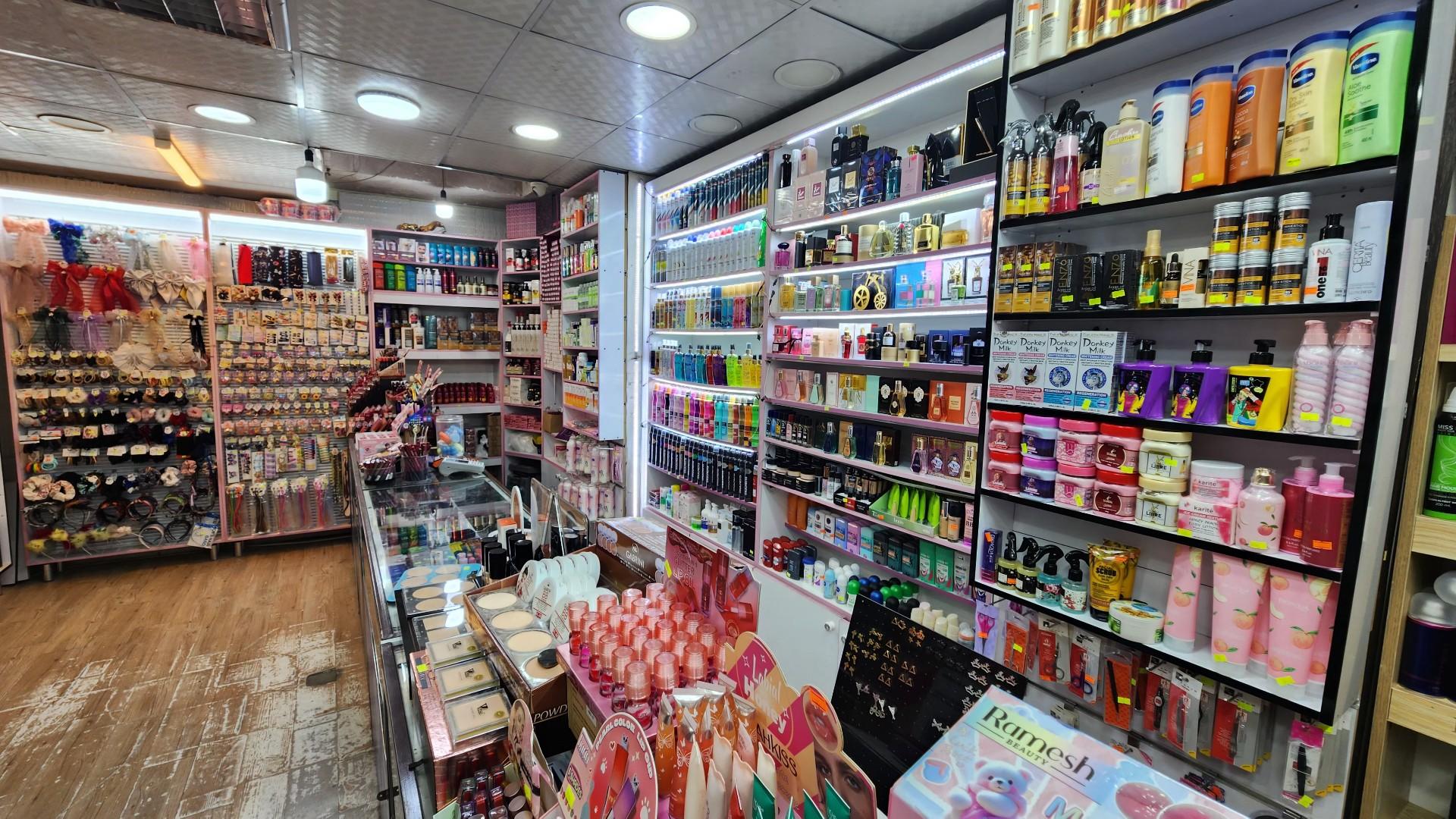 عکس آرایشی بهداشتی نفس