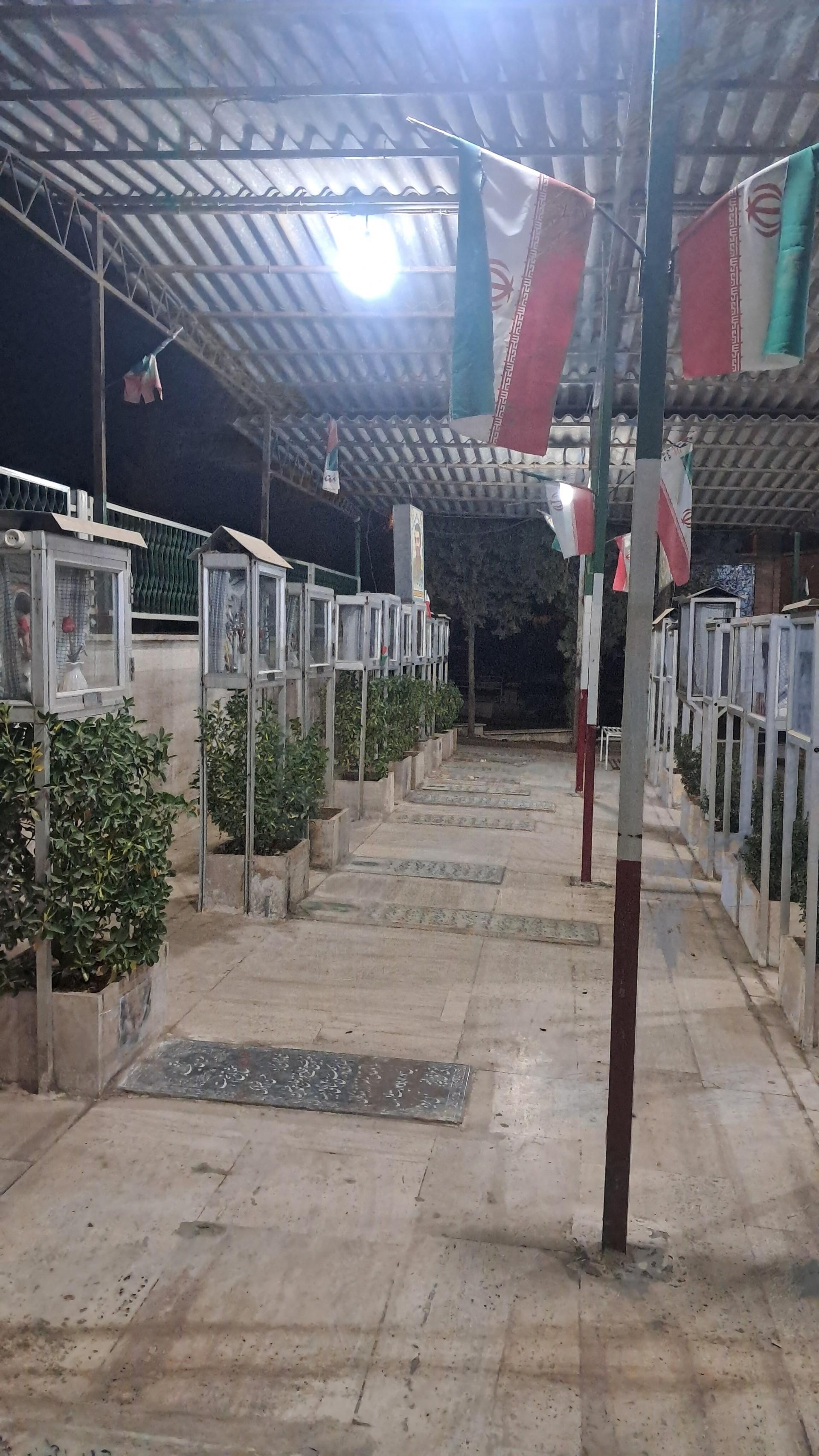عکس گلزار شهدا