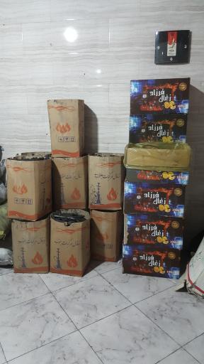 عکس ذغال فروشی آزادی