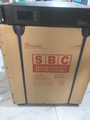 عکس نمایندگی رسمی فاراتل ترانس استابلایزر فاراتل 