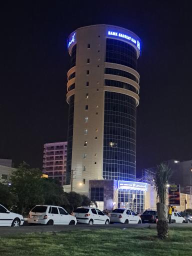 عکس بانک صادرات ایران مدیریت شعب استان خوزستان