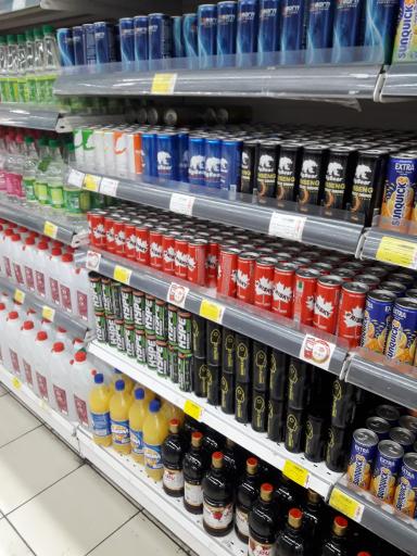 عکس فروشگاه زنجیره‌ای اتکا شهرک شهید محلاتی