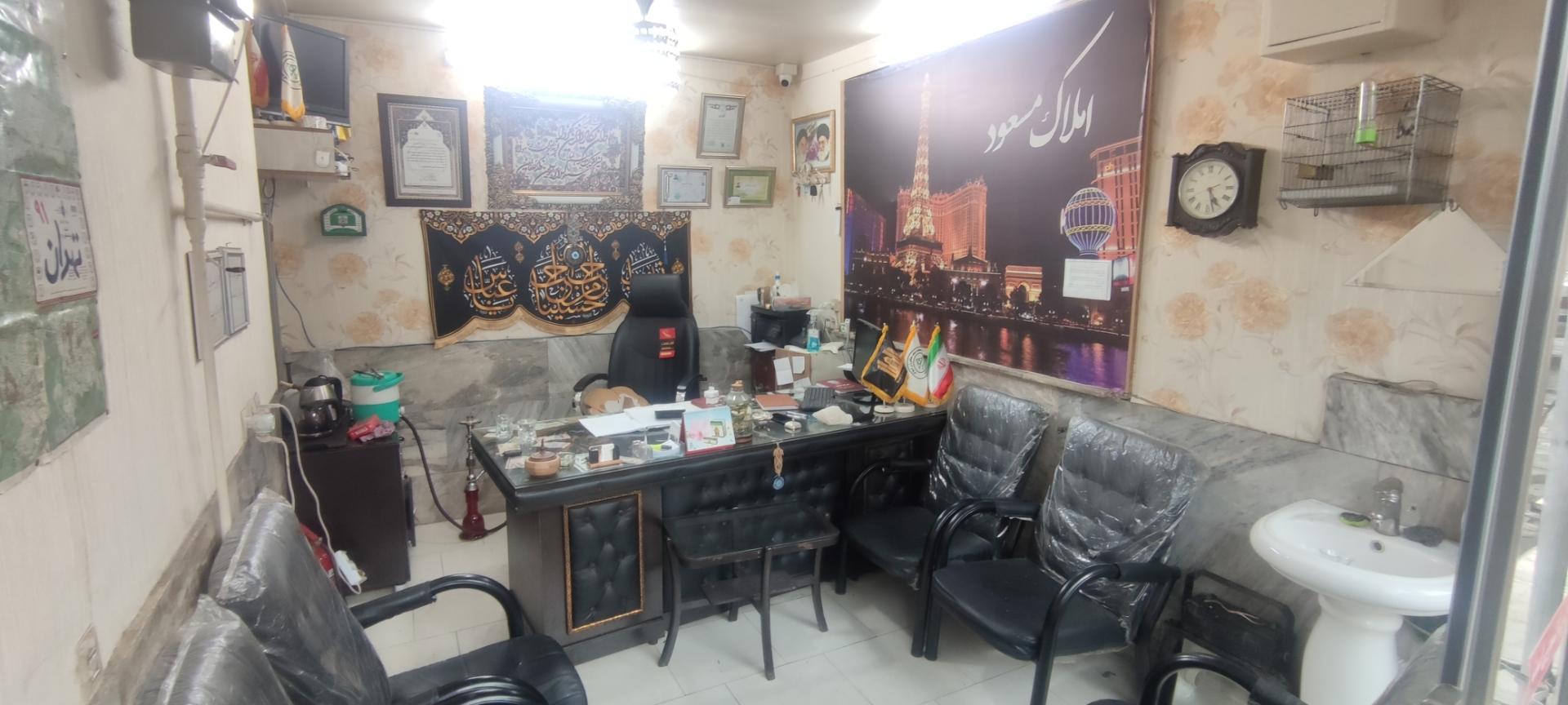 عکس املاک مسعود 