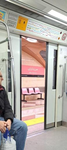 عکس مرزداران