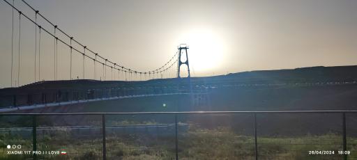 عکس پل معلق باراجین