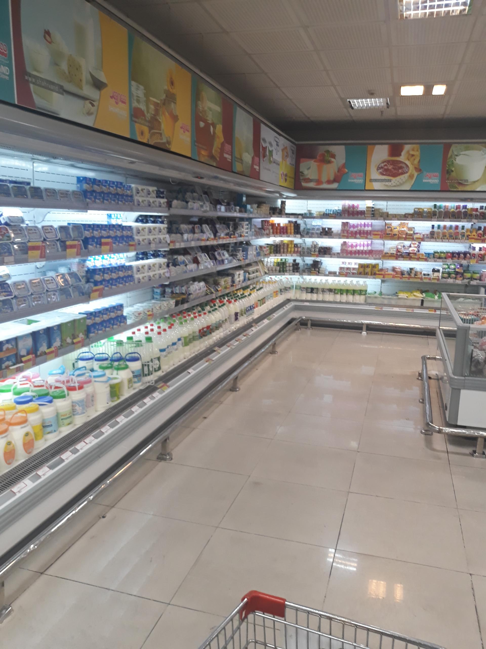 عکس فروشگاه شهروند جنت آباد شعبه جنت آباد