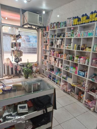 عکس لوازم آرایشی آرام گالری