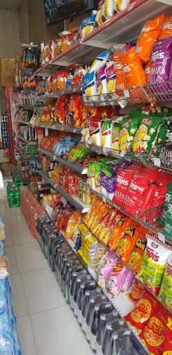 عکس عطا مارکت