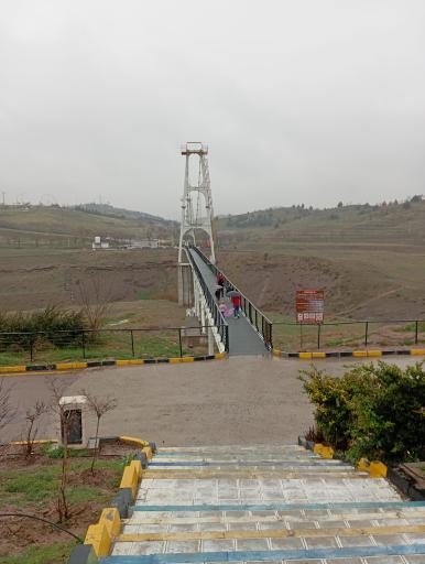 عکس پل معلق باراجین