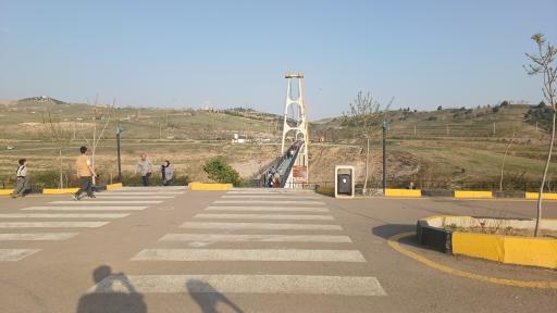 عکس پل معلق باراجین