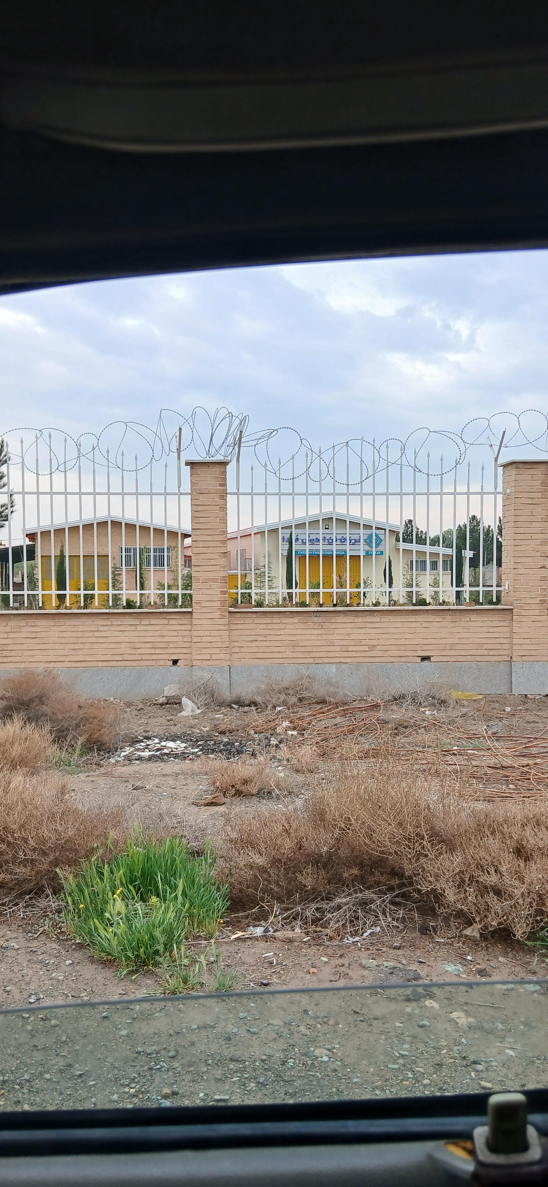 عکس پارک علم و فناوری دانشگاه امیر کبیر