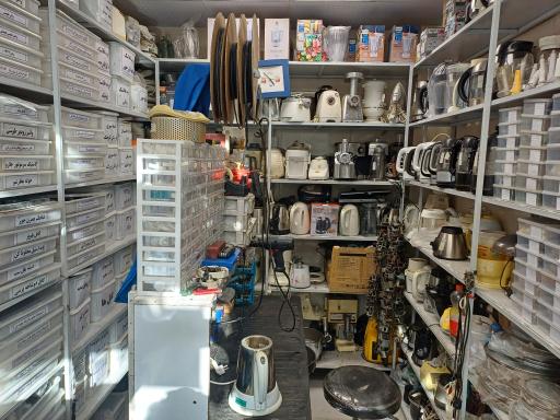 عکس فروشگاه قطعات و تعمیرات لوازم خانگی هوشمندی (میربها)