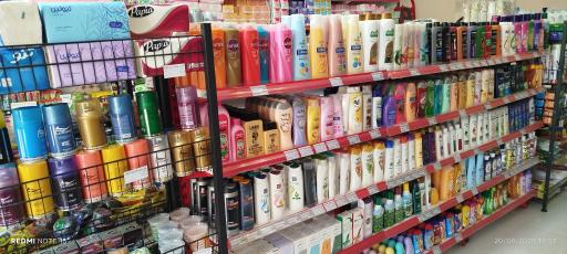 شوینده بهداشتی خونه‌تکونی