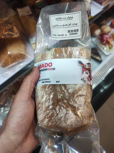 عکس فینگرفود مادو 