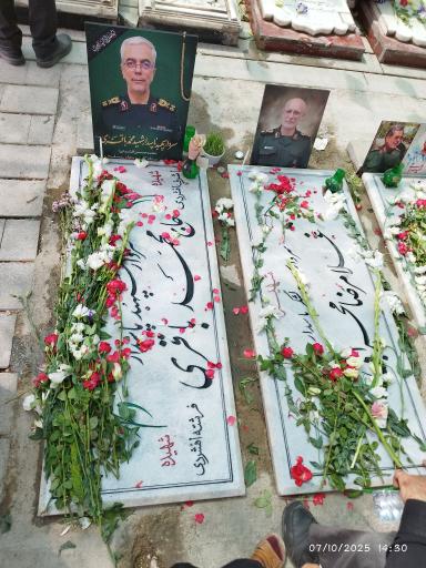 عکس مزار شهید محمد باقری