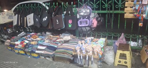 لوازم آرایشی مهماندوست