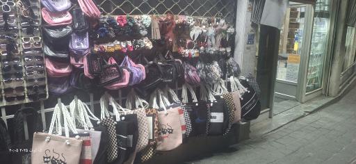 لوازم آرایشی مهماندوست