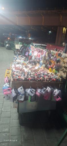 لوازم آرایشی مهماندوست