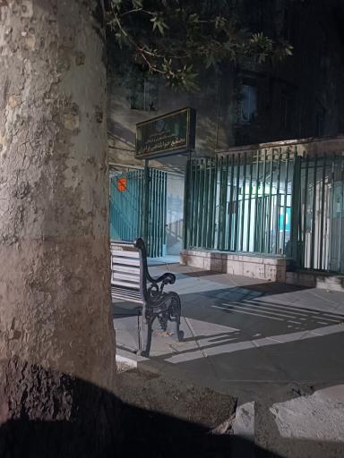 عکس درب ورودی خوابگاه پسران