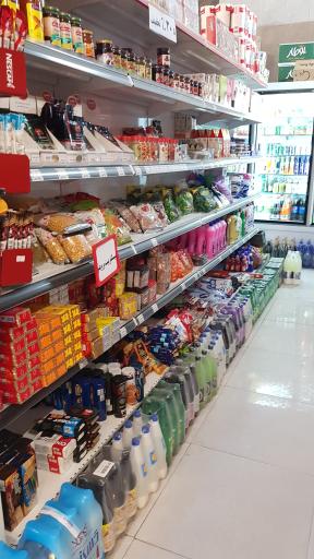 عکس عطا مارکت