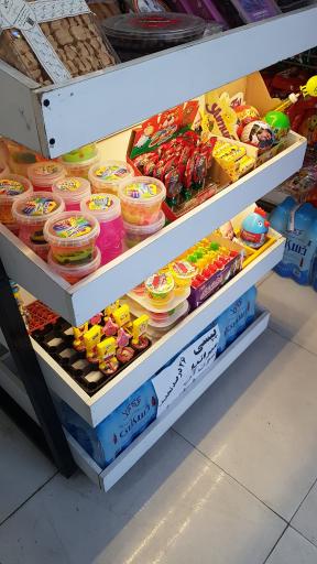 عکس عطا مارکت