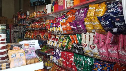 عکس عطا مارکت