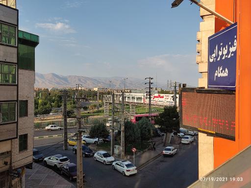 عکس فیزیوتراپی همگام