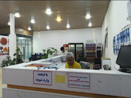 عکس استخر میرزا کوچک خان رامسر