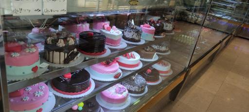 عکس قنادی پرنیان