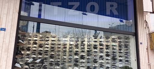 عکس کتونی متین اِتزور