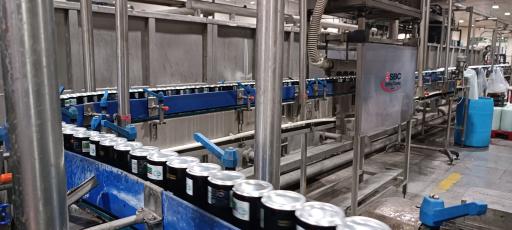 عکس کارخانه نوشابه زمزم