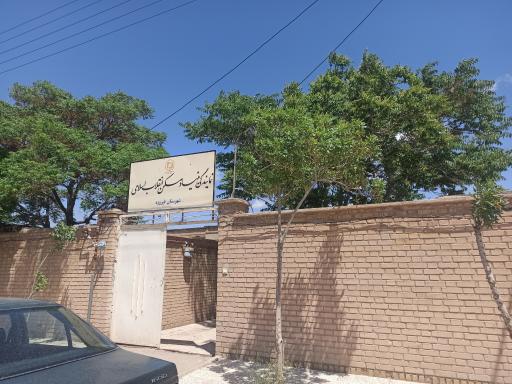 عکس بنیاد مسکن انقلاب اسلامی شهرستان فیروزه