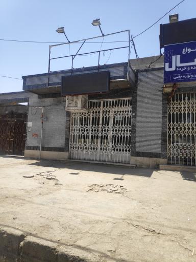 عکس کافی نت پارس آنلاین 