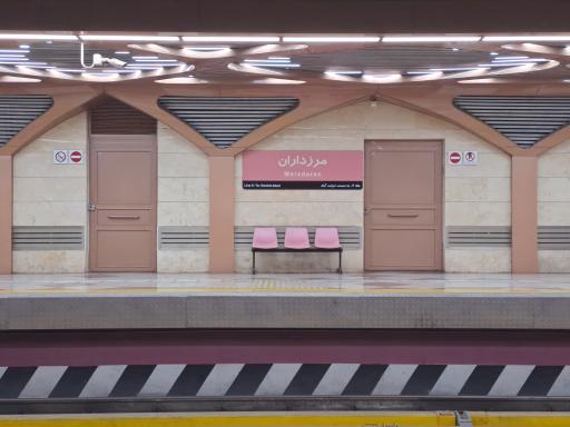 عکس مرزداران