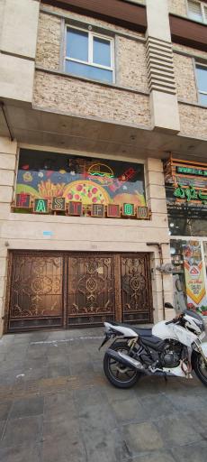 عکس رهیاری بانک رسالت