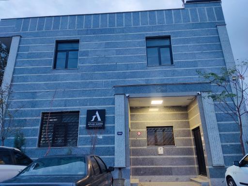 عکس اطلس جامه