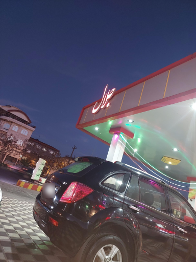 عکس پمپ بنزین جلال آستانه اشرفیه