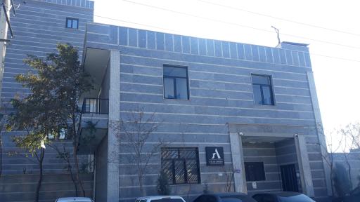 عکس اطلس جامه