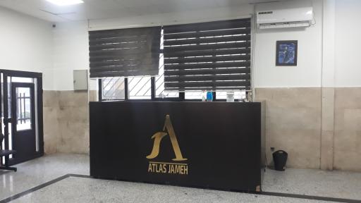 عکس اطلس جامه