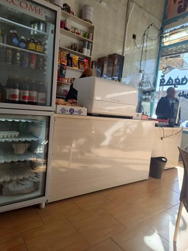 عکس فروشگاه قهوه چی