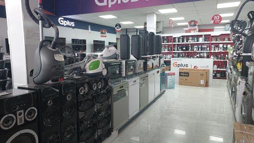 عکس فروشگاه جی پلاس