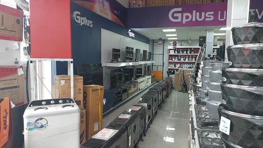 عکس فروشگاه جی پلاس