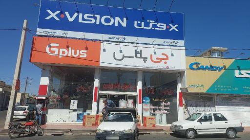 عکس فروشگاه جی پلاس