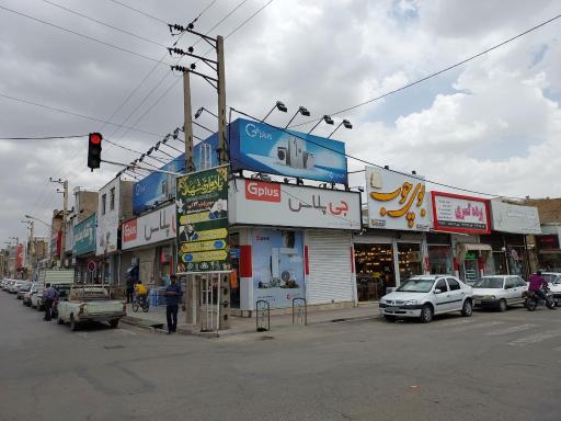 عکس فروشگاه جی پلاس