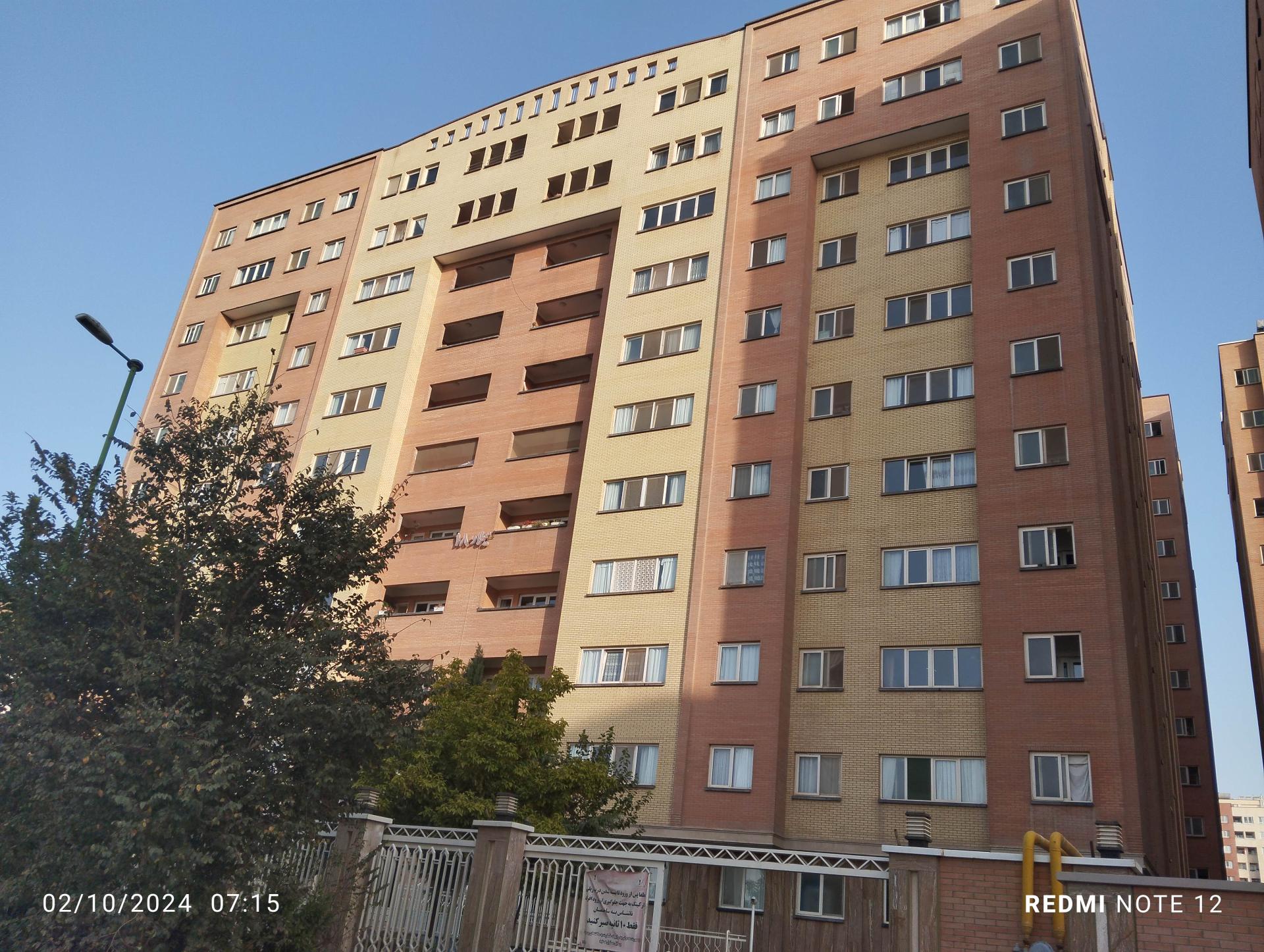 عکس مجتمع مسکونی میلاد ۱۸