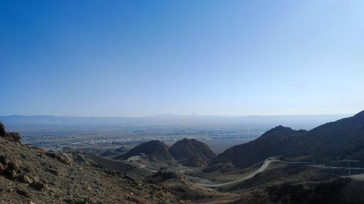 عکس پارک کوهستان سمنان