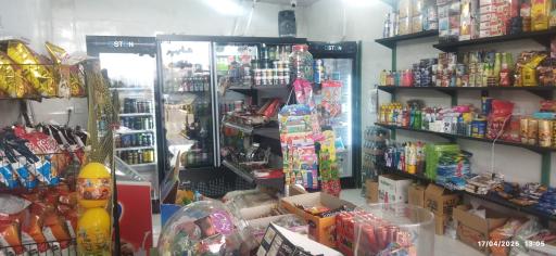 هایپر  پاریس