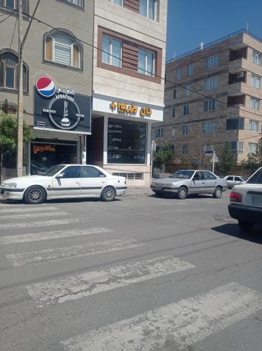 عکس نان مزرعه